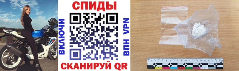 закладка  нарко площадка состав  Amphetamine VHQ  Малгобек 