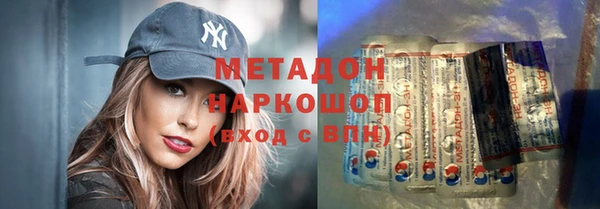 МДМА Киренск
