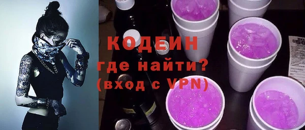 сатива Киреевск
