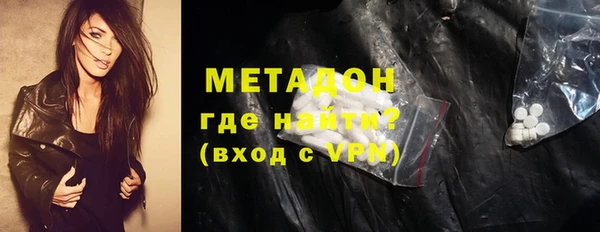 дмт Красноперекопск