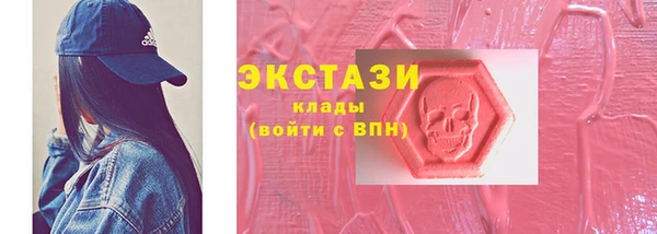 сатива Карабаново