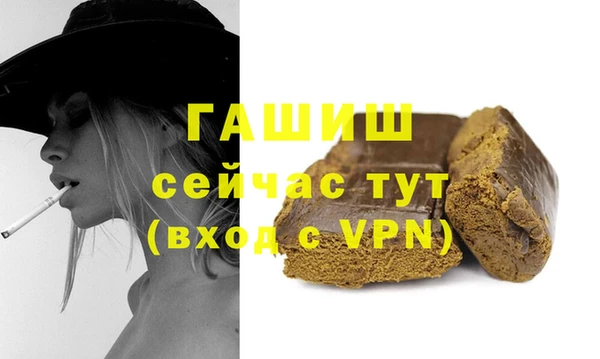 марки lsd Краснотурьинск