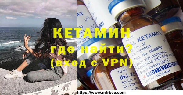 марки lsd Краснотурьинск