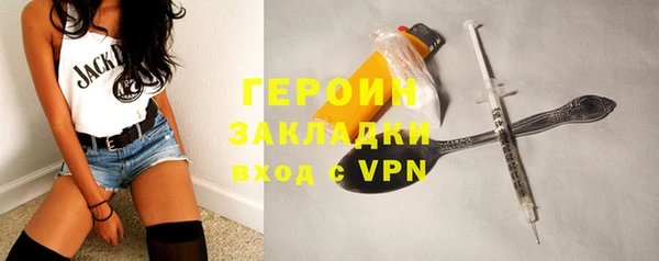 MDMA Корсаков