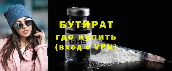 марки lsd Краснотурьинск