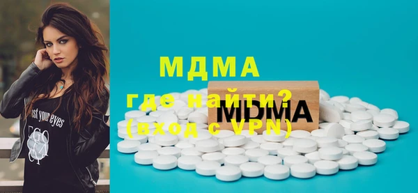 марки lsd Краснотурьинск