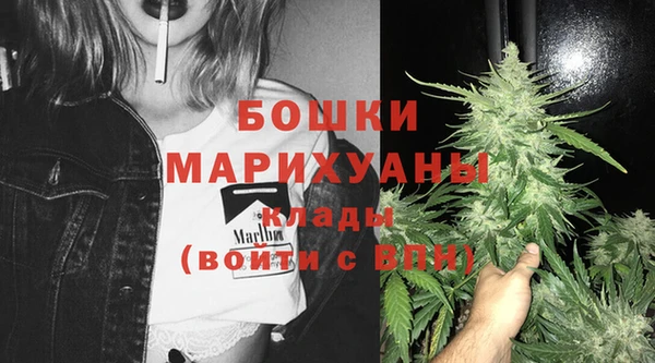 марки lsd Краснотурьинск
