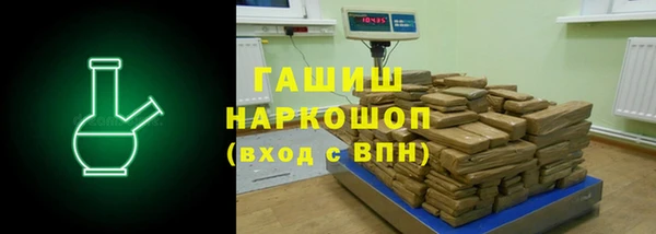 марки lsd Краснотурьинск