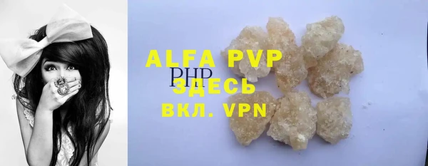 MDMA Корсаков