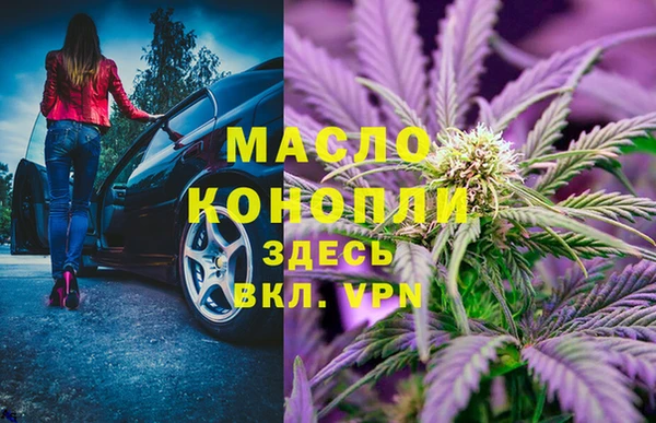 MDMA Корсаков