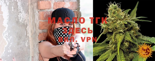 MDMA Premium VHQ Кинешма