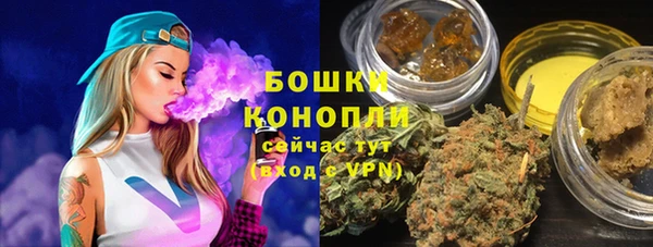 марки lsd Краснотурьинск