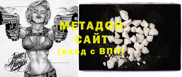 марки lsd Краснотурьинск