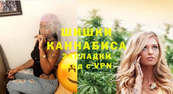 дмт Красноперекопск