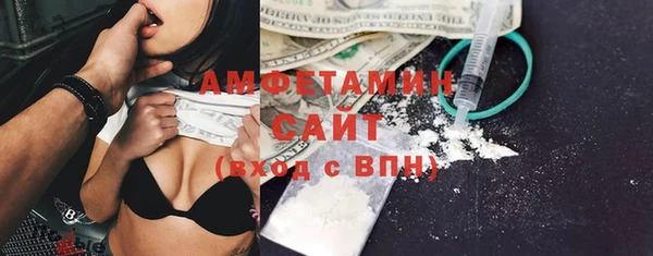 дмт Красноперекопск
