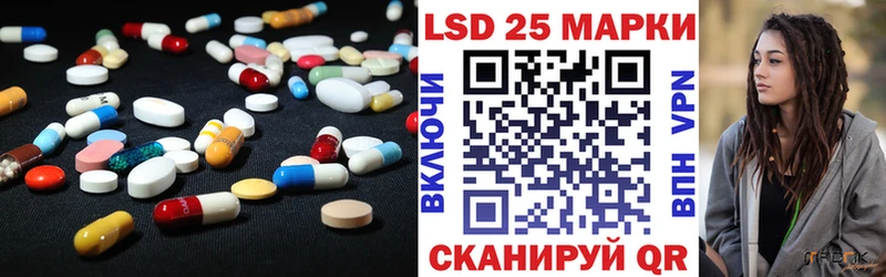 МЕГА зеркало  Малгобек  ЛСД экстази кислота 