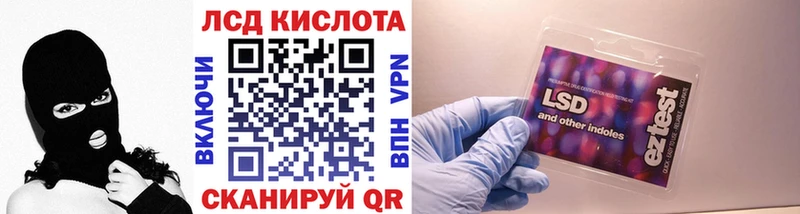 Наркотические марки 1,5мг  где купить   Малгобек 