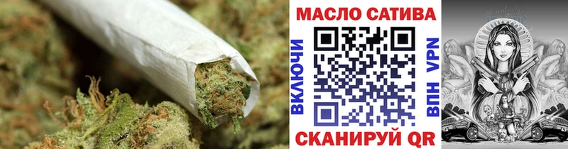 ТГК Wax  Малгобек 
