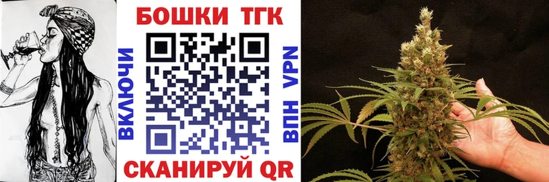 Конопля тримм  Малгобек 